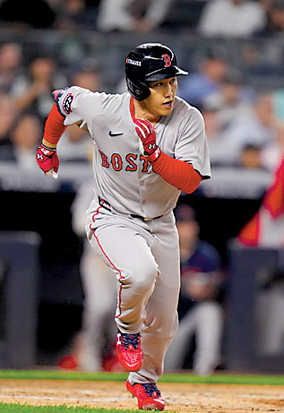 Boston Red Sox strike first against New York Yankees in MLB playoffs